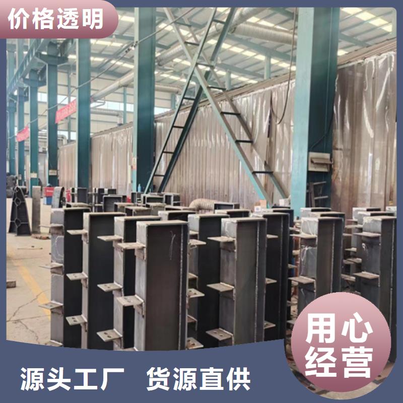 防撞栏杆厂家量身定制