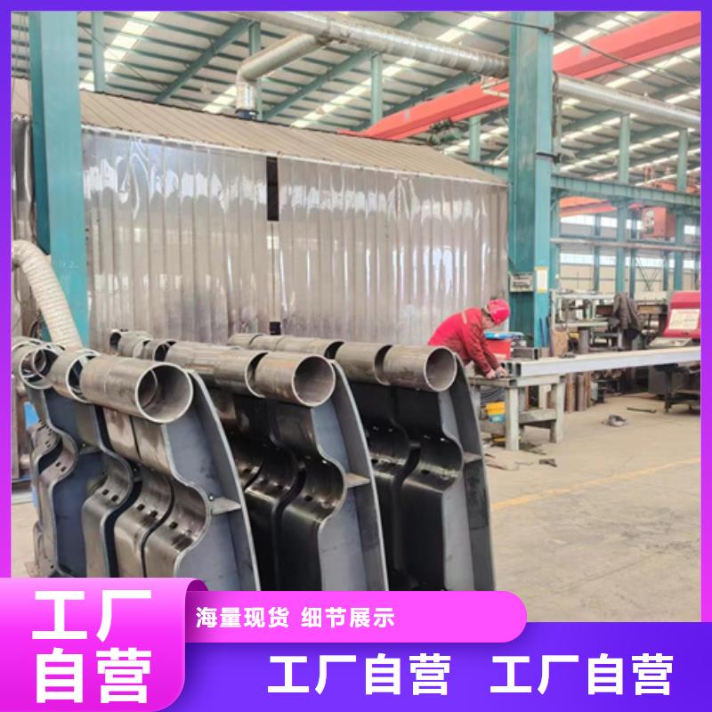 护栏真实拍摄品质可靠