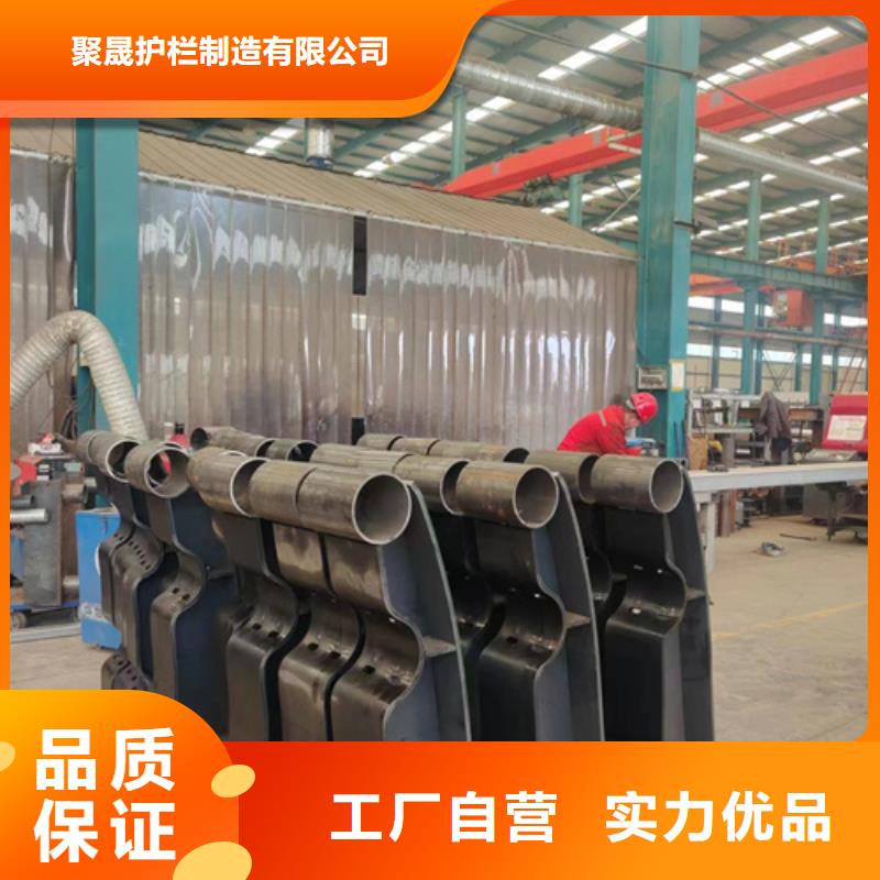 护栏规格齐全