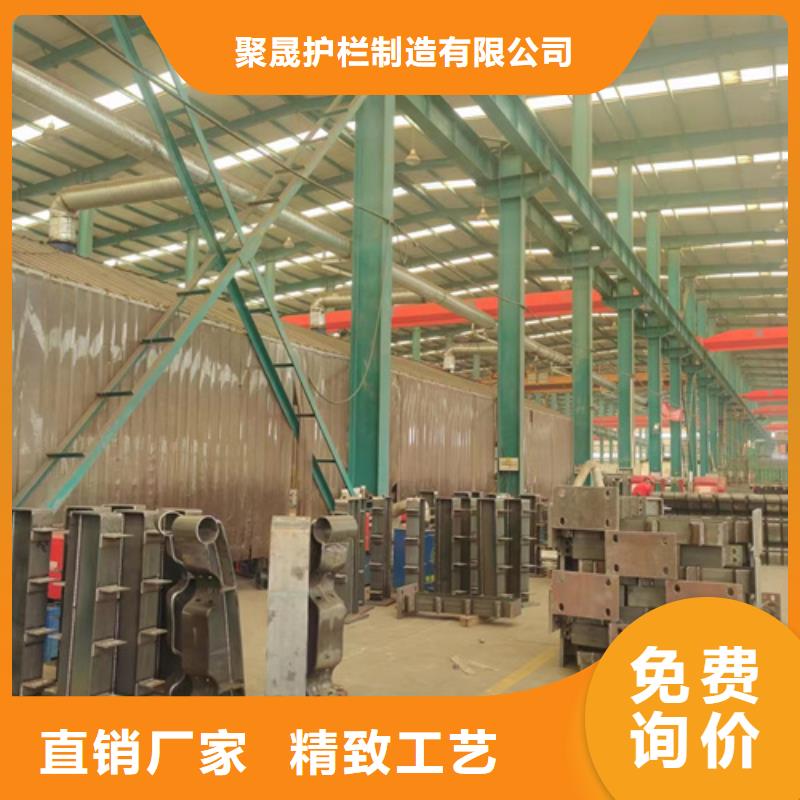 护栏用心制作