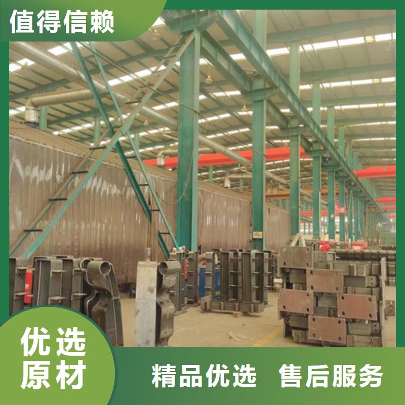 桥梁钢护栏厂-视频-桥梁钢护栏厂-广西省贺州市此地厂家-八步|钟山|百色|防城港|北海|玉林|来宾