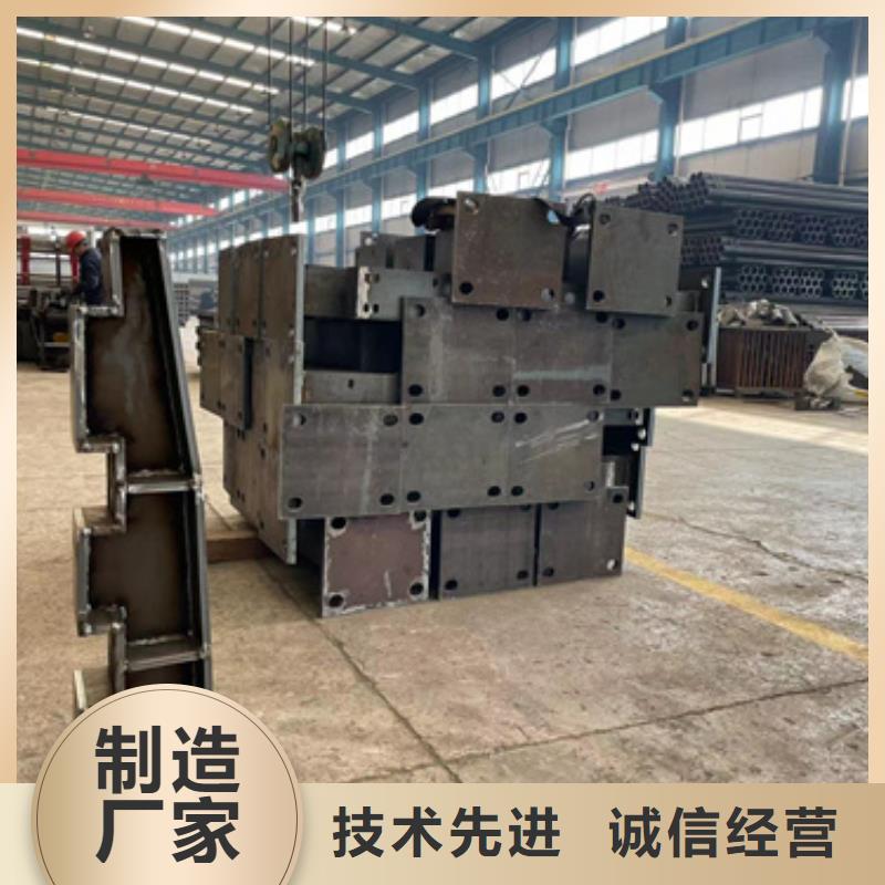 【护栏】不锈钢碳素钢复合管厂种类多质量好