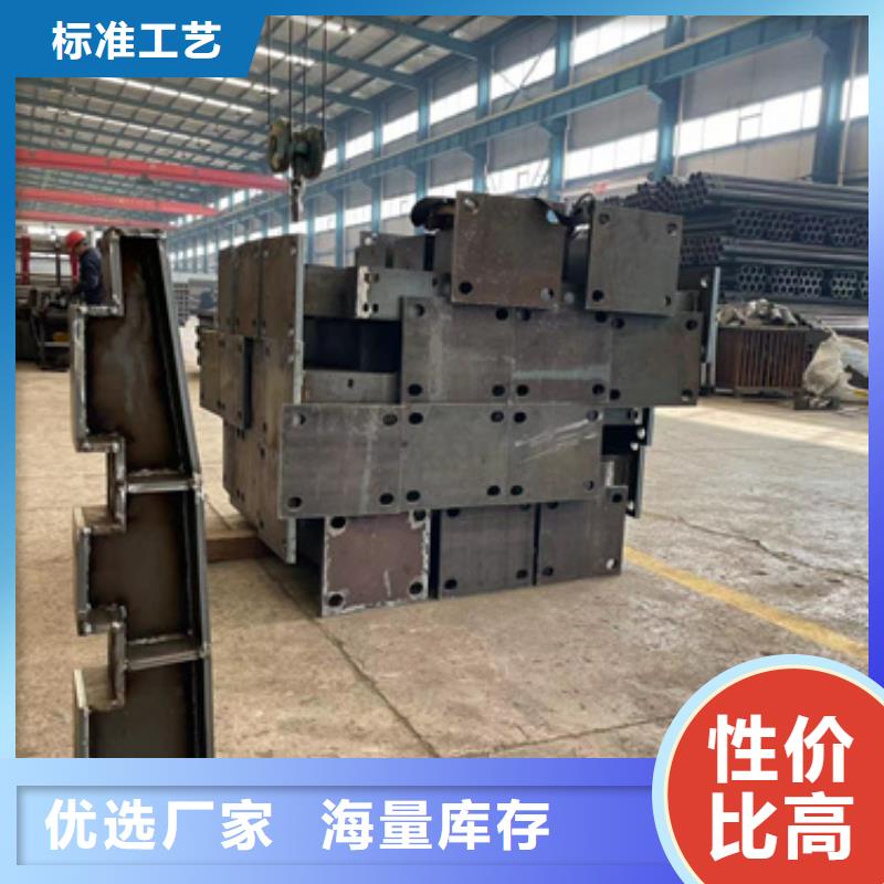 【护栏钢丝绳护栏厂品质优良】