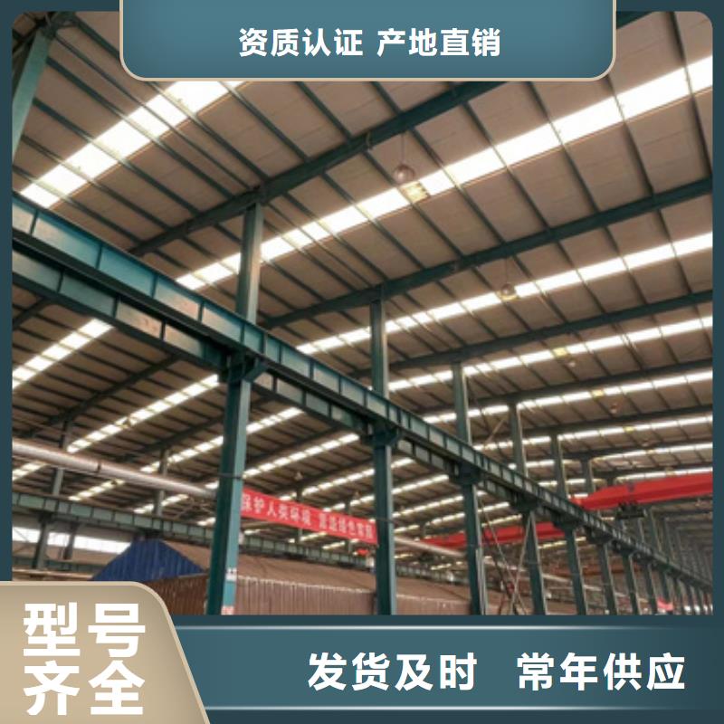 护栏防撞护栏好产品不怕比
