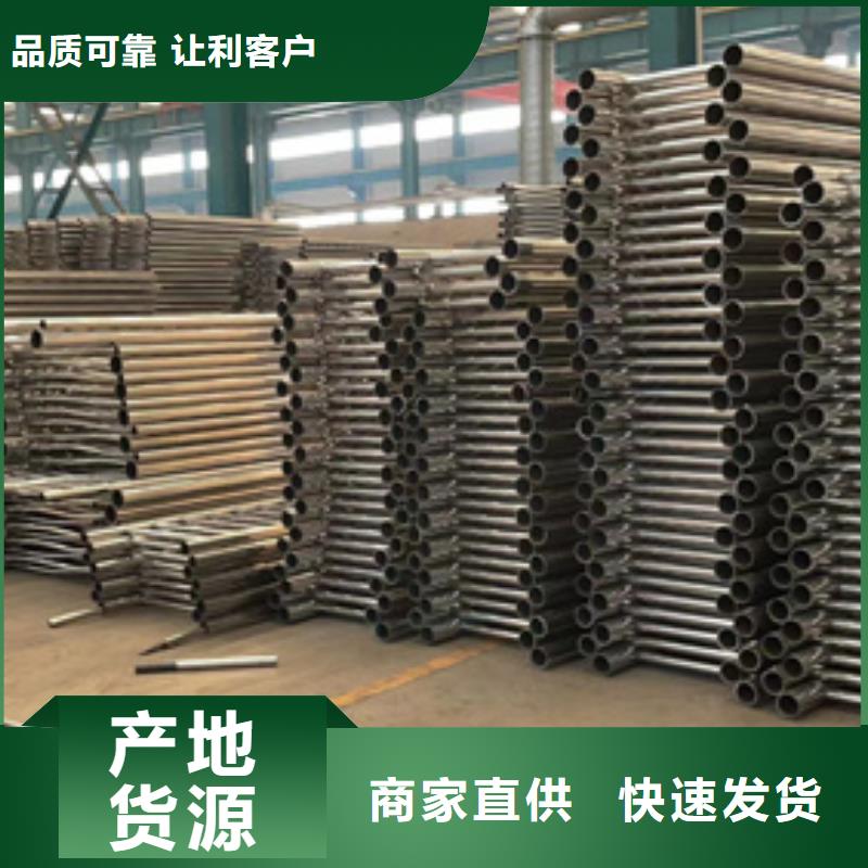 护栏实体诚信厂家
