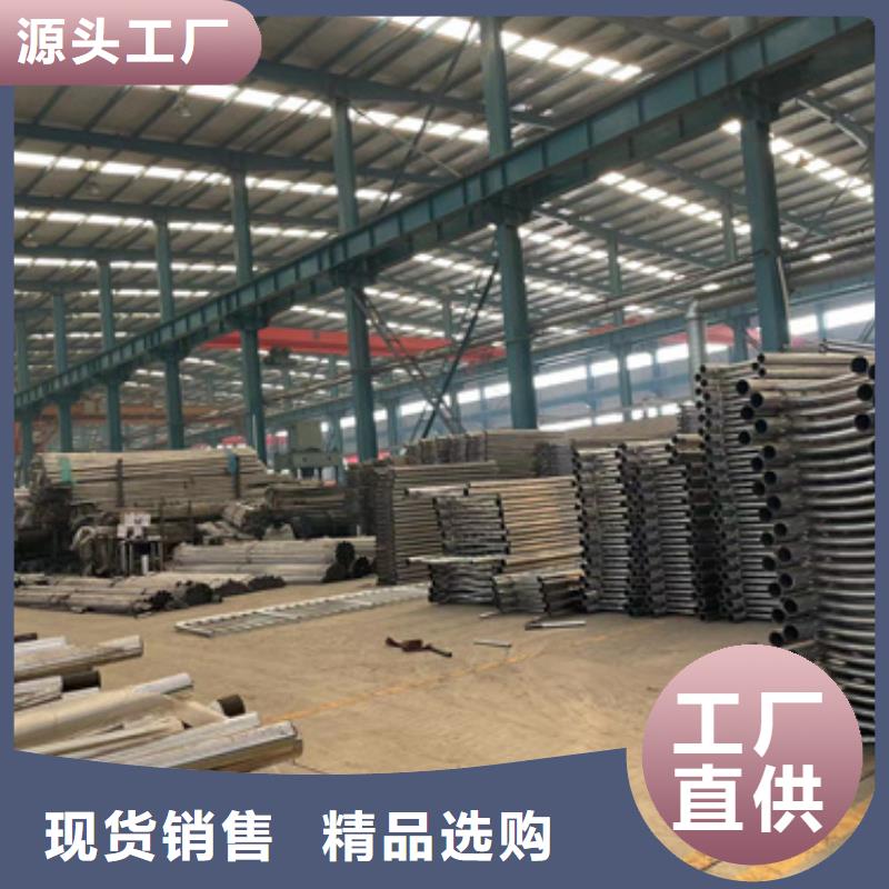  护栏精工打造