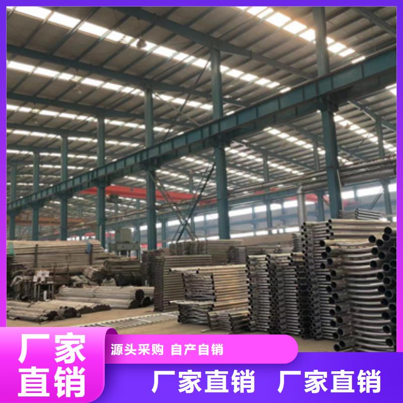 护栏厂家规格全