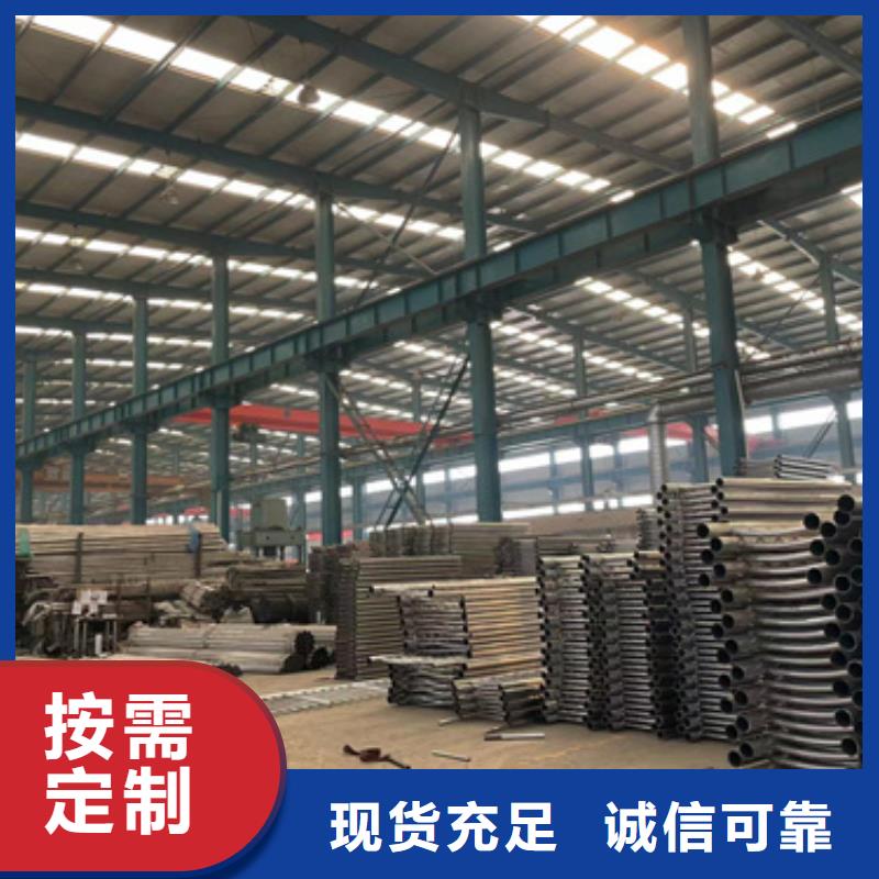 护栏【高速开口栏网】全品类现货