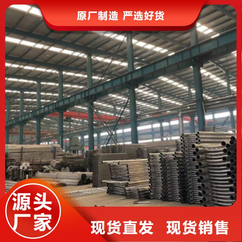 常年供应桥梁不锈钢防撞护栏-现货供应