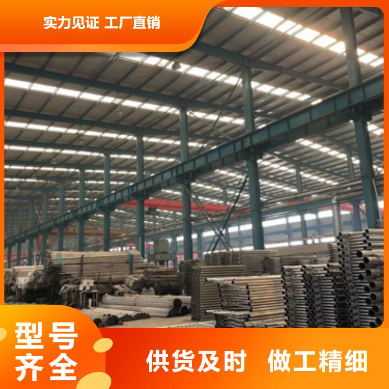 护栏交通防撞围栏海量货源