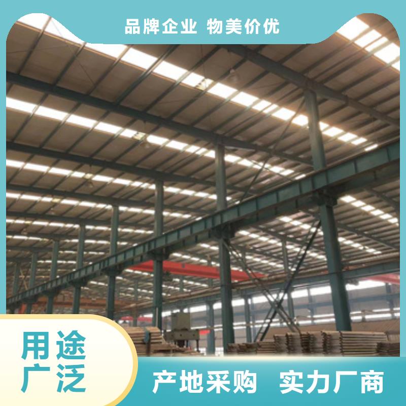 规格齐全的304防撞栏杆批发商