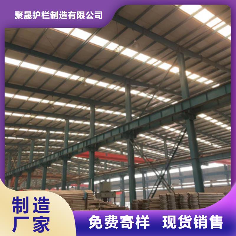 护栏质量好