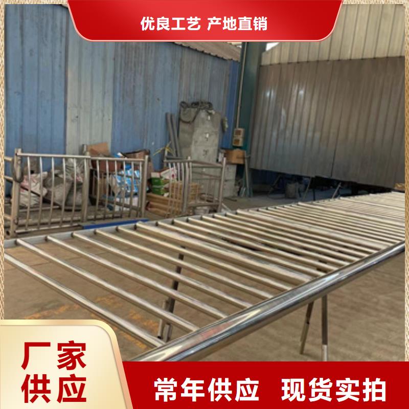 护栏河堤防撞护栏研发生产销售