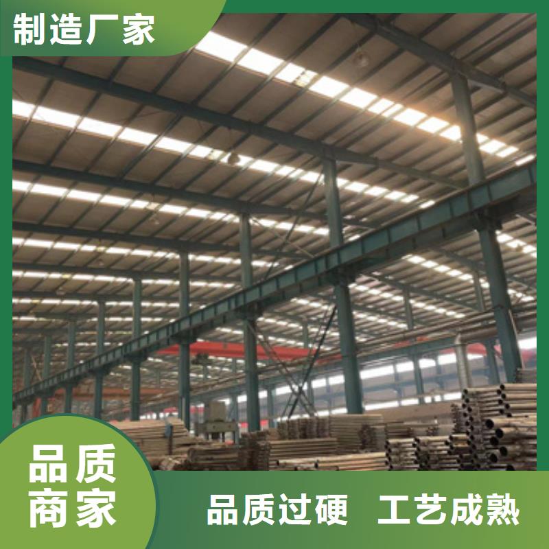 护栏不锈钢立柱批发货源