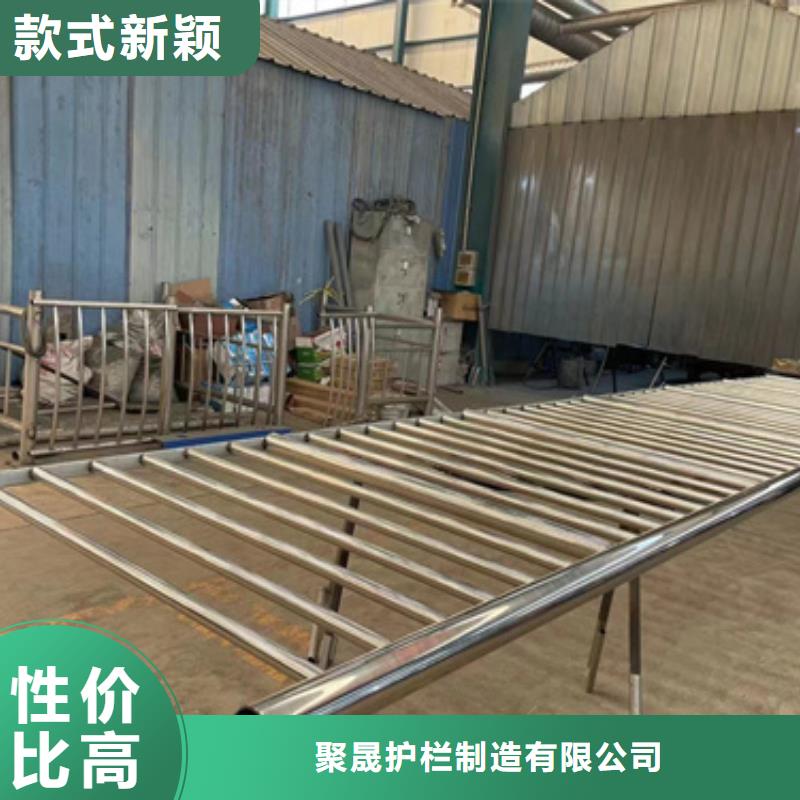 护栏品牌专营