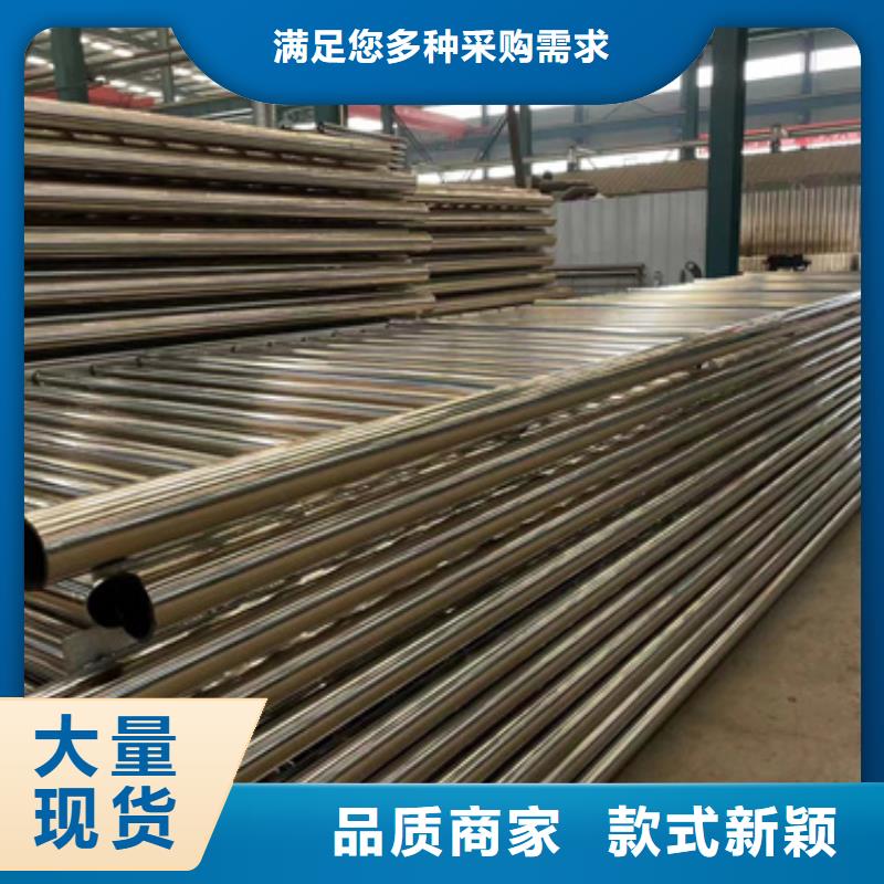 护栏,防撞护栏厂库存齐全厂家直供