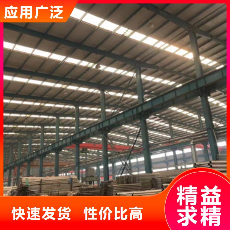 【护栏_【波形护栏】厂家现货供应】