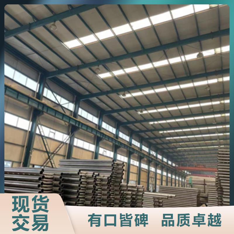 【护栏景观护栏厂多种规格库存充足】