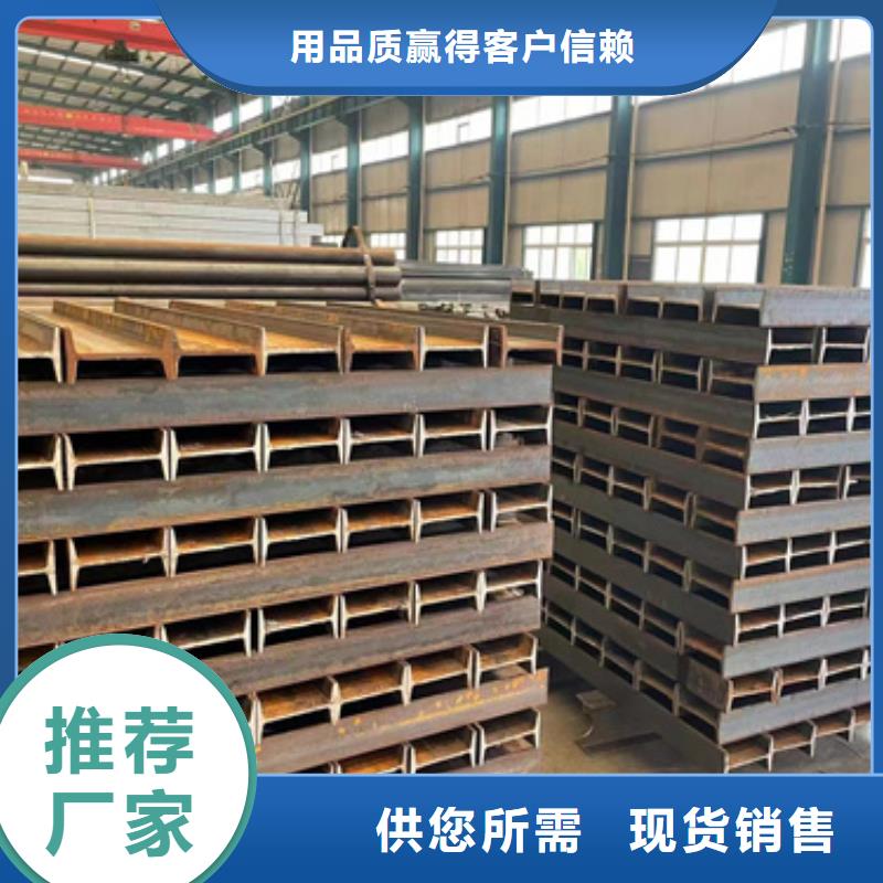 护栏厂家采购