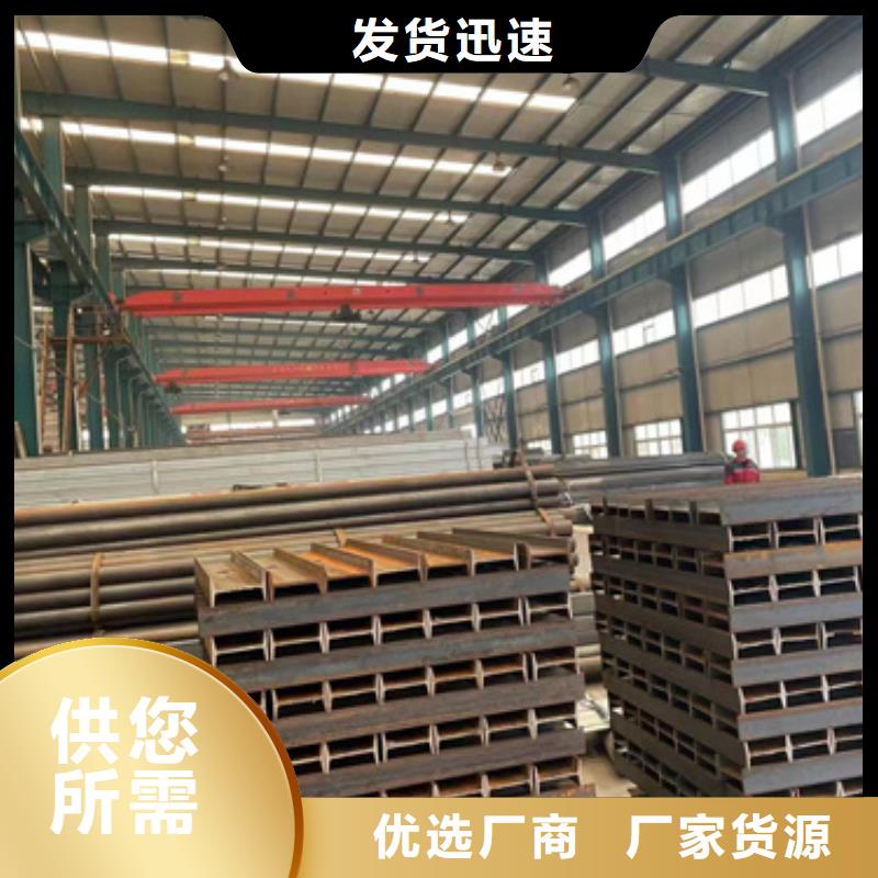 护栏 不锈钢碳素钢复合管厂源厂供货
