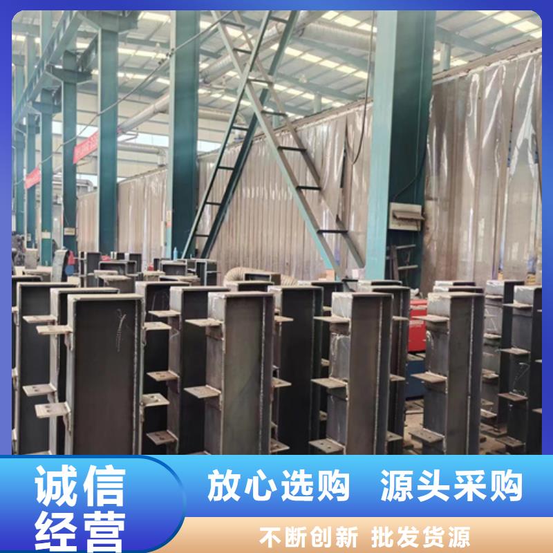 防撞护栏重口碑厂家