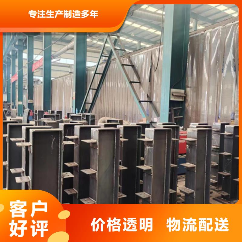 护栏厂家直销直供