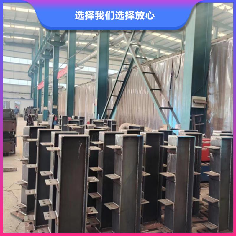 护栏质量好