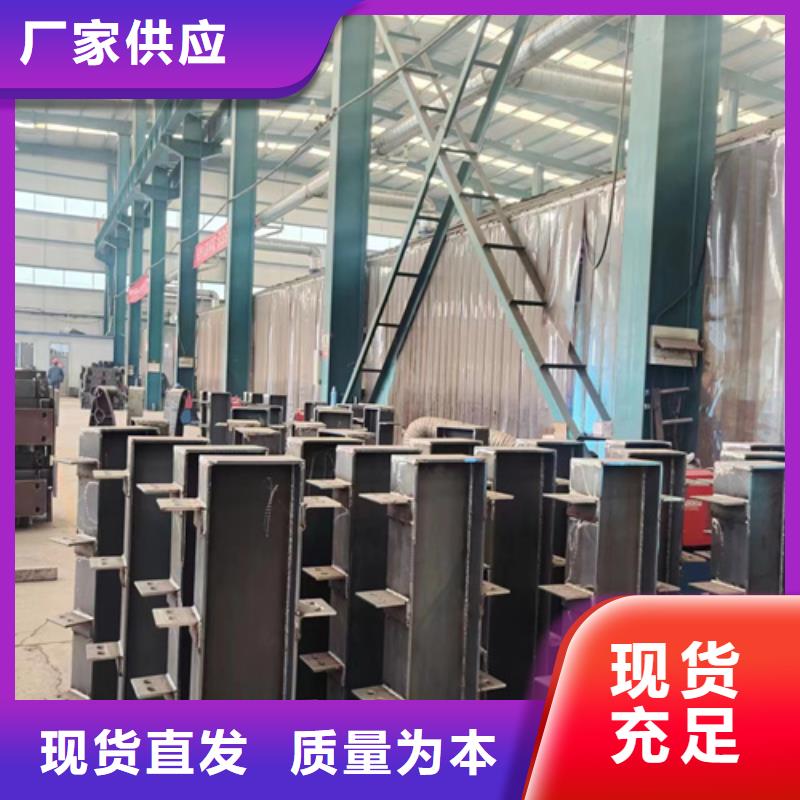 护栏厂家型号齐全