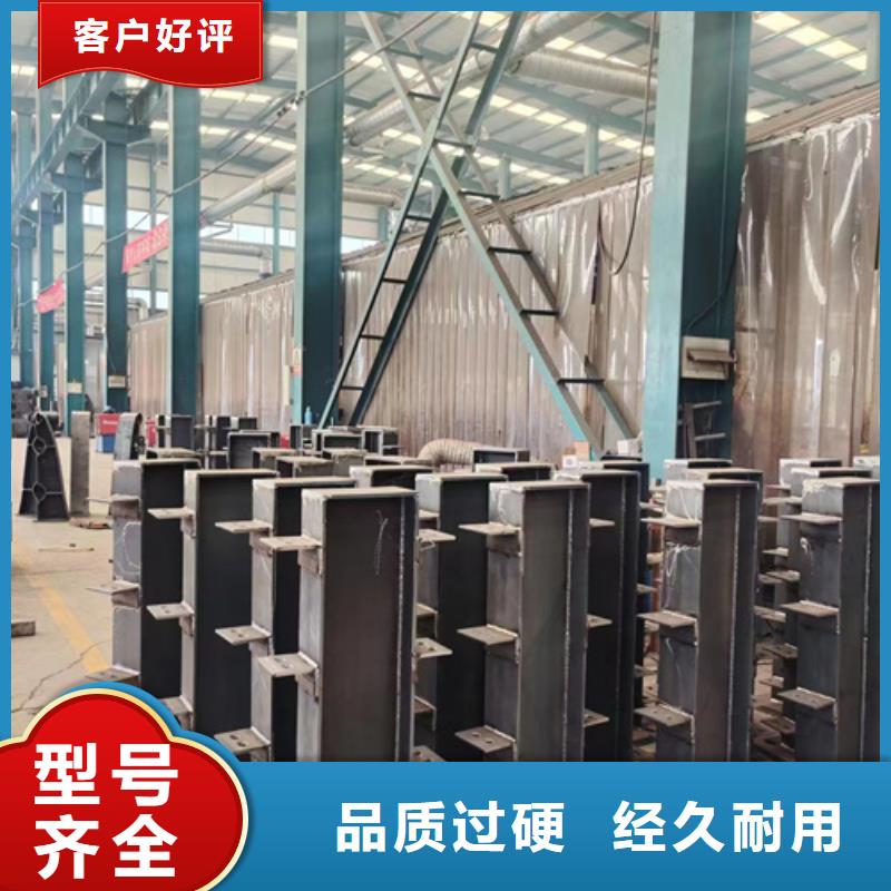 护栏 桥梁护栏厂分类和特点