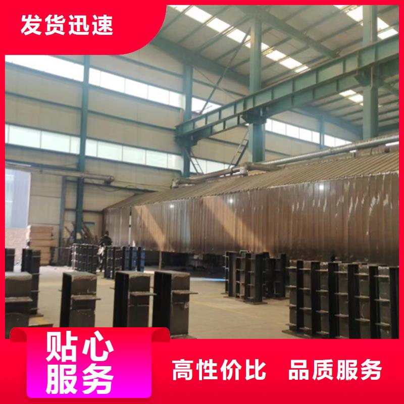 护栏-桥梁钢护栏厂高标准高品质