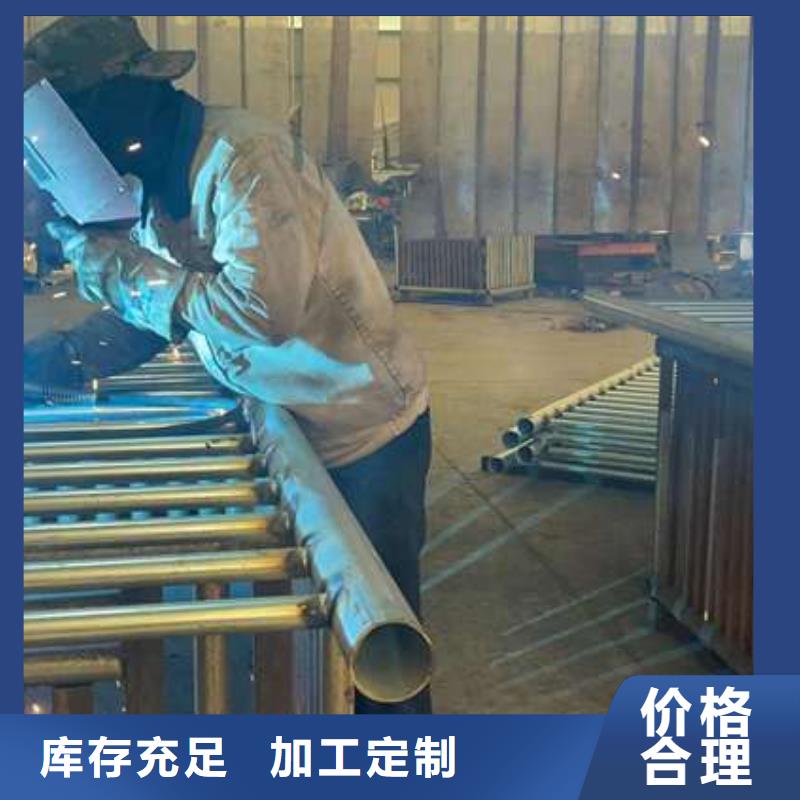 护栏打造好品质