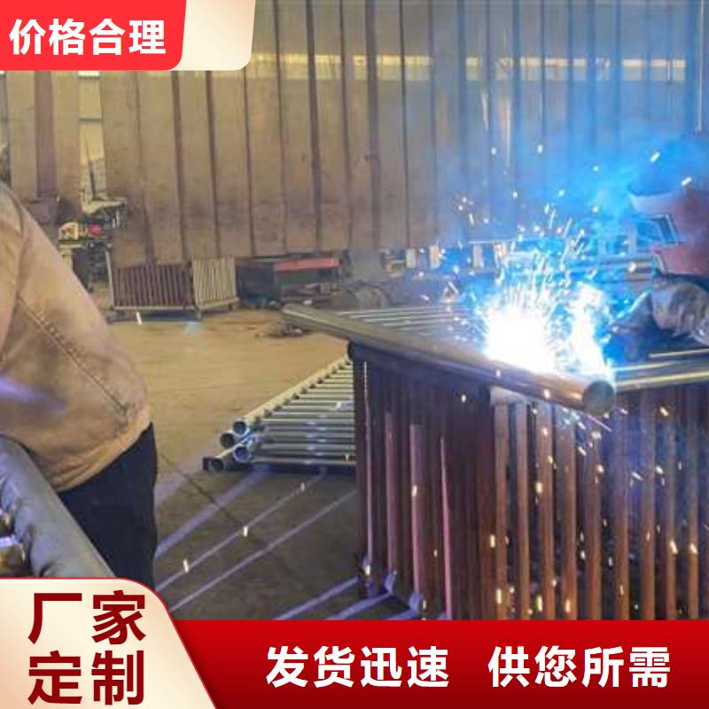 护栏【防撞护栏立柱】支持拿样