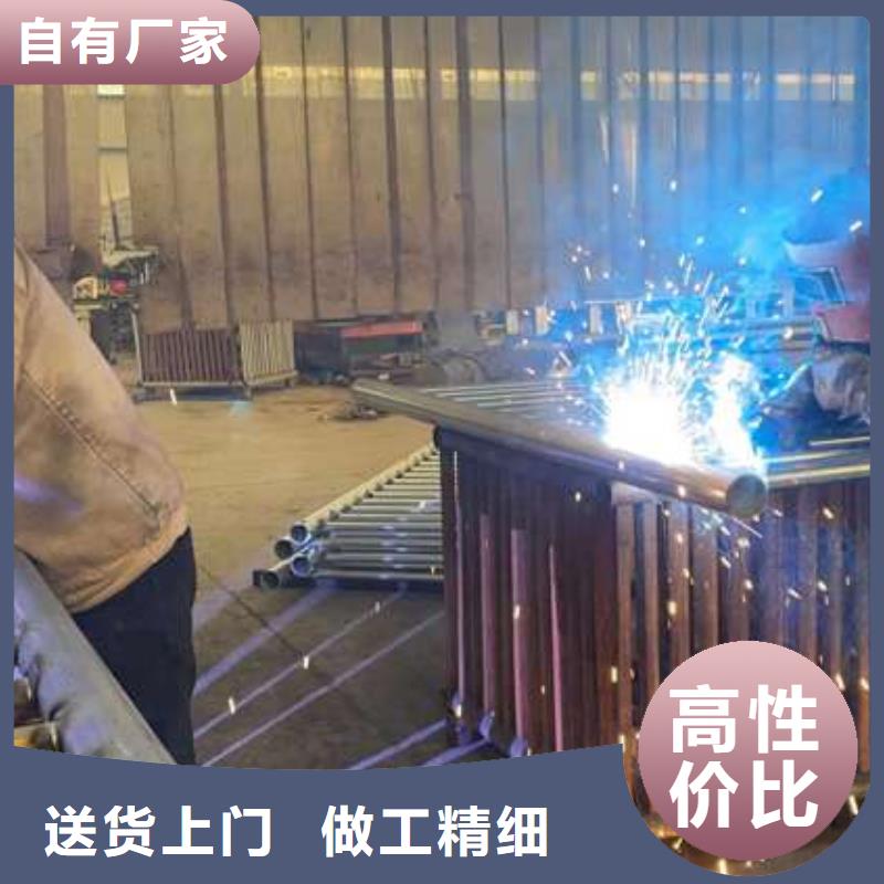 护栏国标检测放心购买