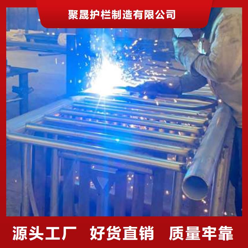  护栏原料层层筛选