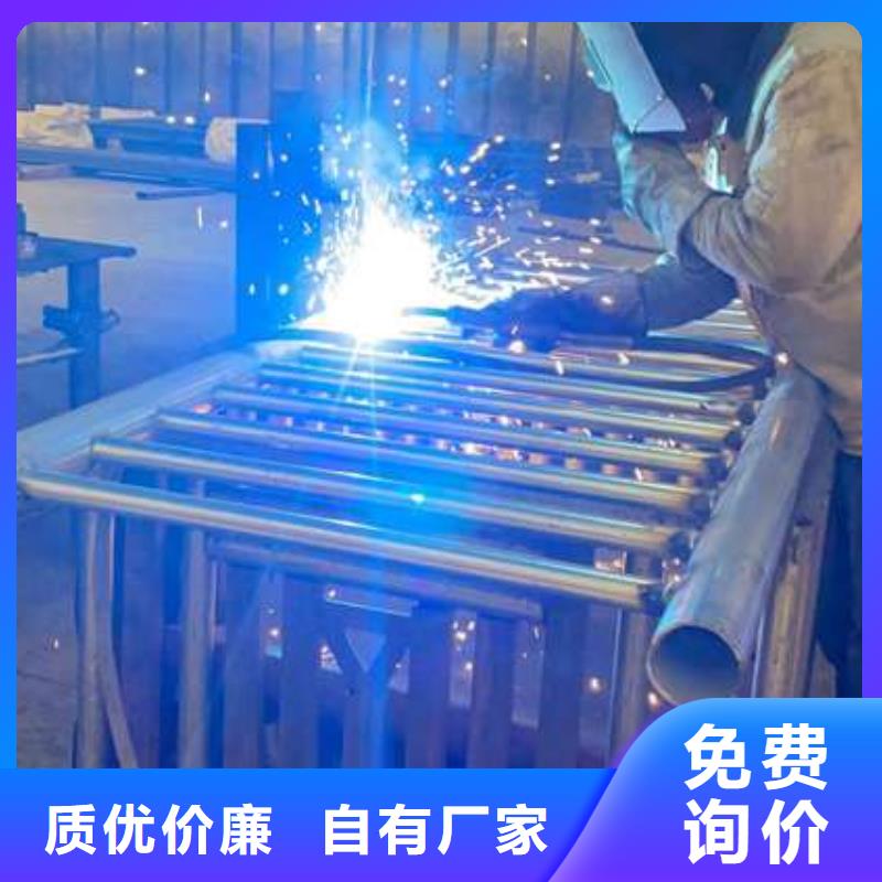 护栏生产加工