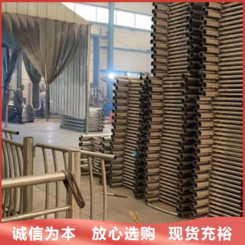 护栏用心服务