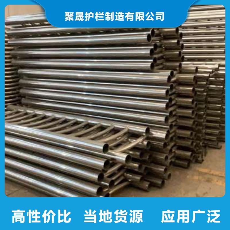 护栏【景观护栏】好产品放心购