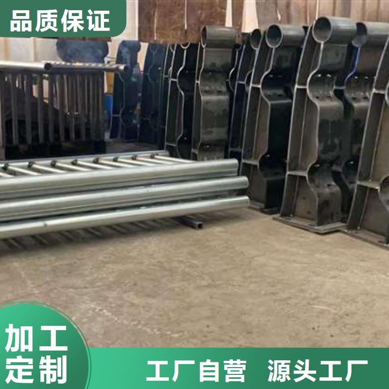 护栏诚信可靠