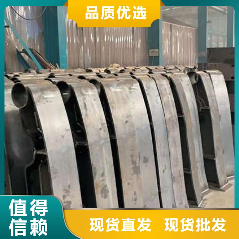 护栏精品选购