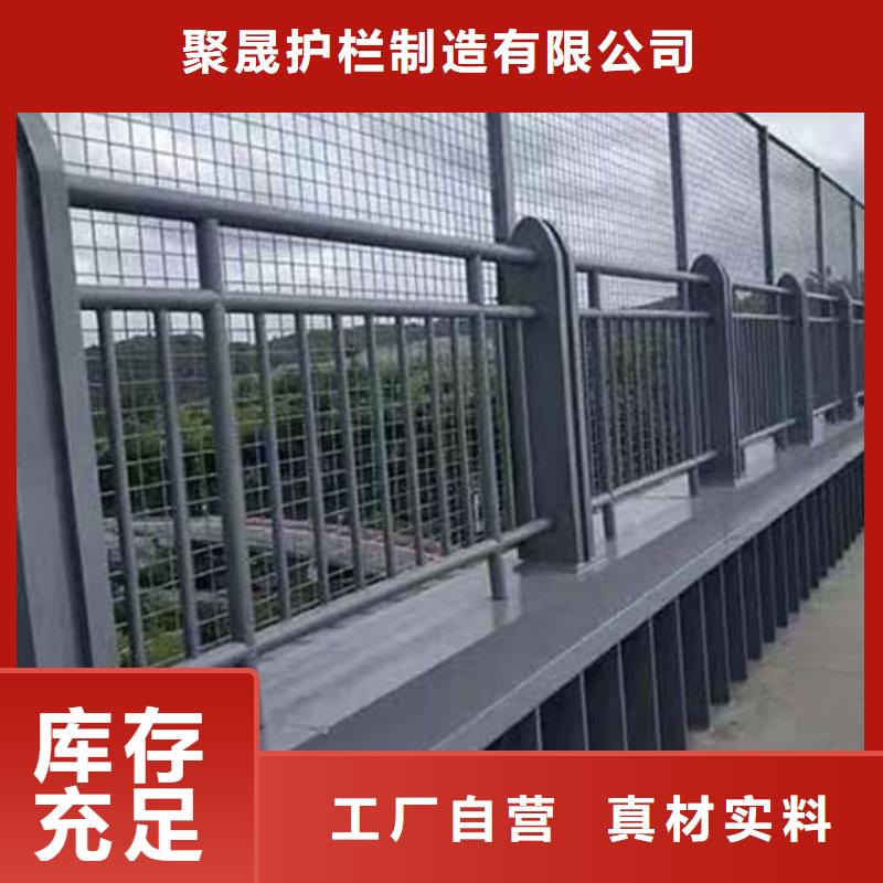 护栏_市政护栏快速发货