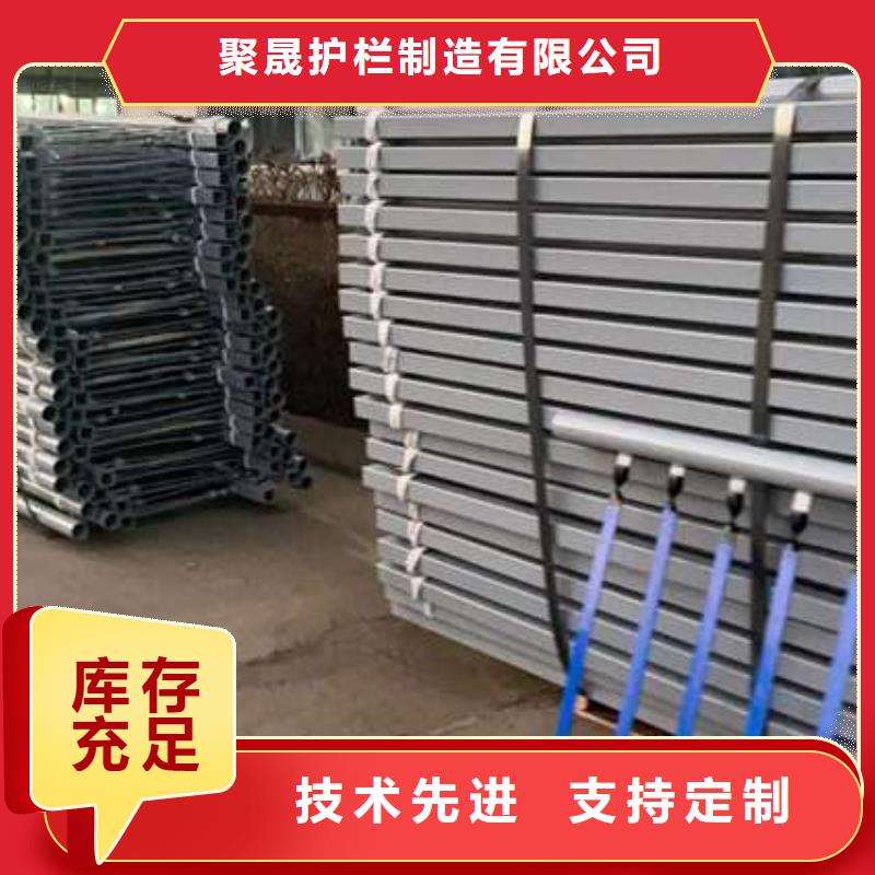 【护栏】【中央分隔栏】厂家品控严格