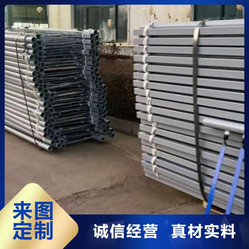  护栏省心又省钱