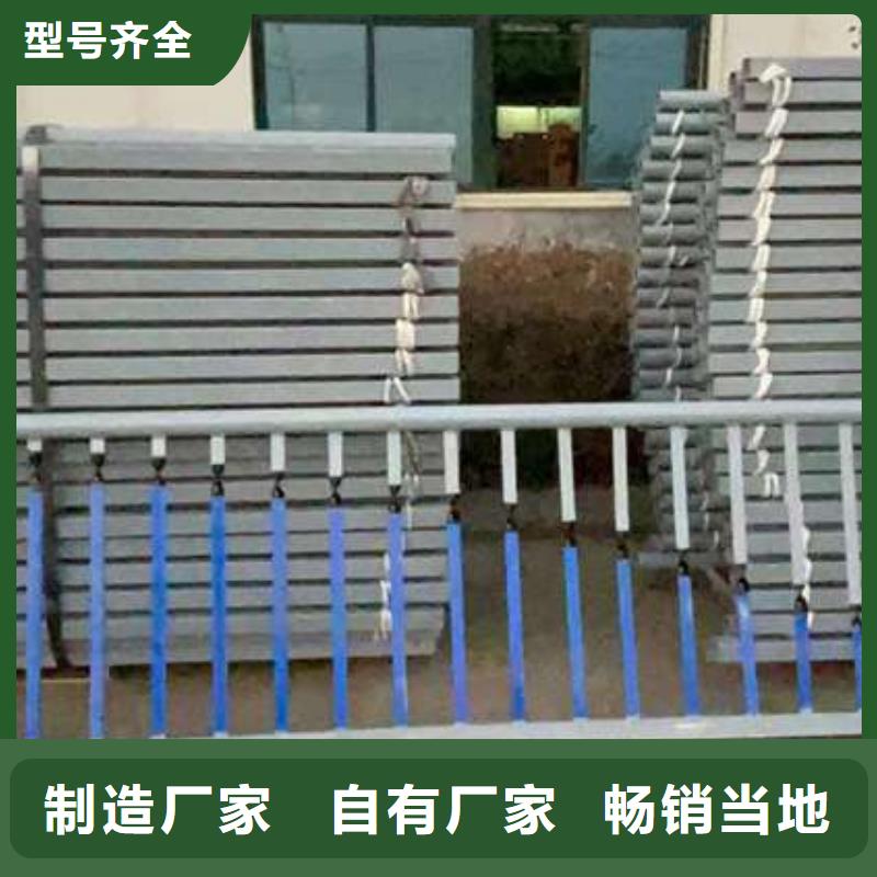 护栏-防撞立柱厂家型号齐全