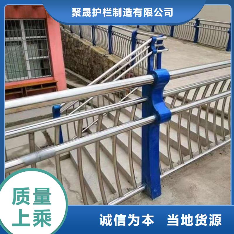 桥梁钢护栏厂视频-桥梁钢护栏厂-聚晟护栏制造(广州市分公司)服务区域海珠|白云|韶关|汕尾|江门|东莞|湛江|潮州