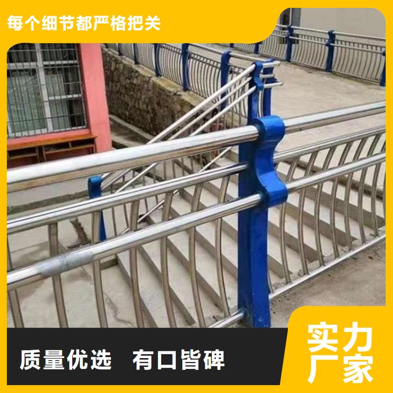 【护栏】防撞护栏厂质检严格