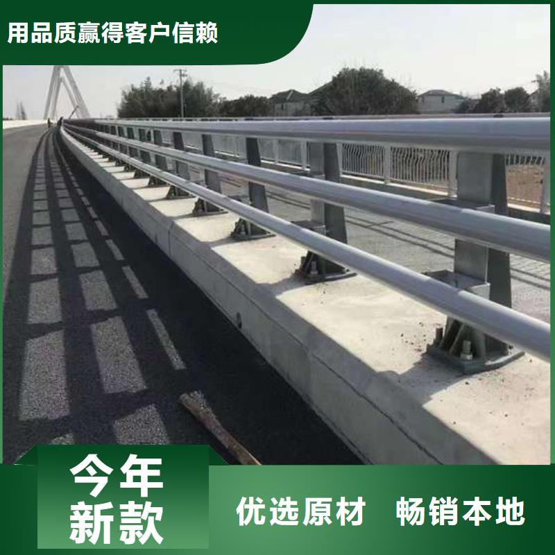 【护栏】_LED防护栏杆出厂严格质检