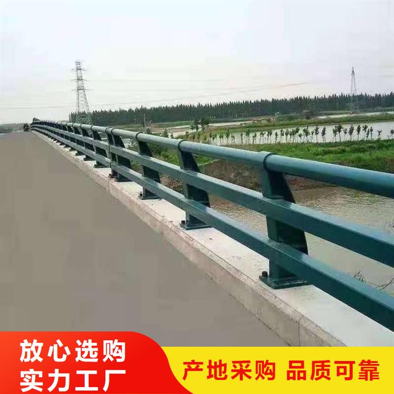 护栏【防撞护栏立柱】支持拿样