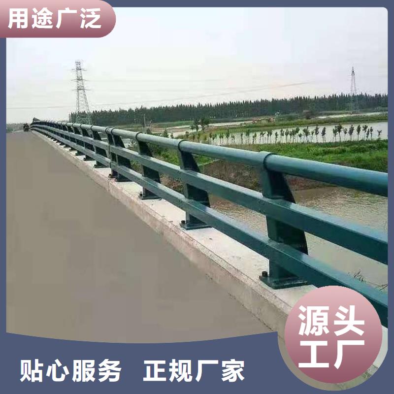 防撞护栏重口碑厂家
