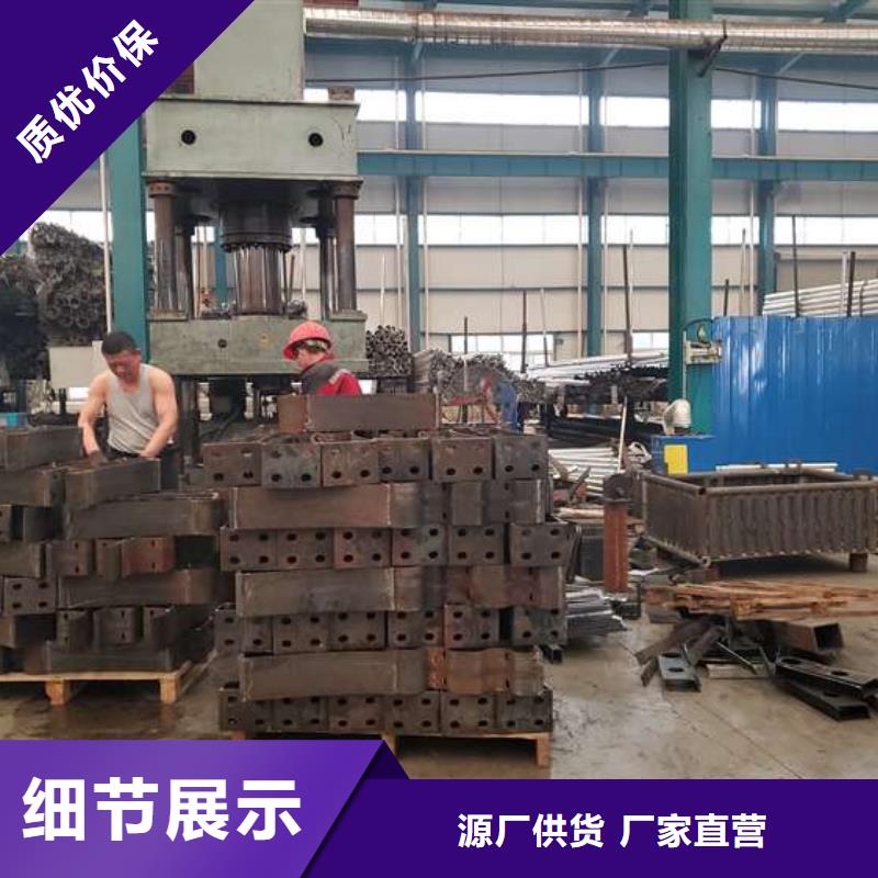 护栏研发生产销售