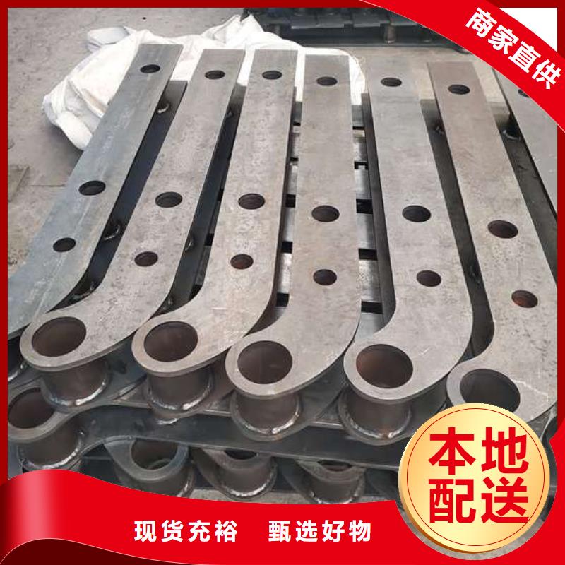 防撞护栏重口碑厂家